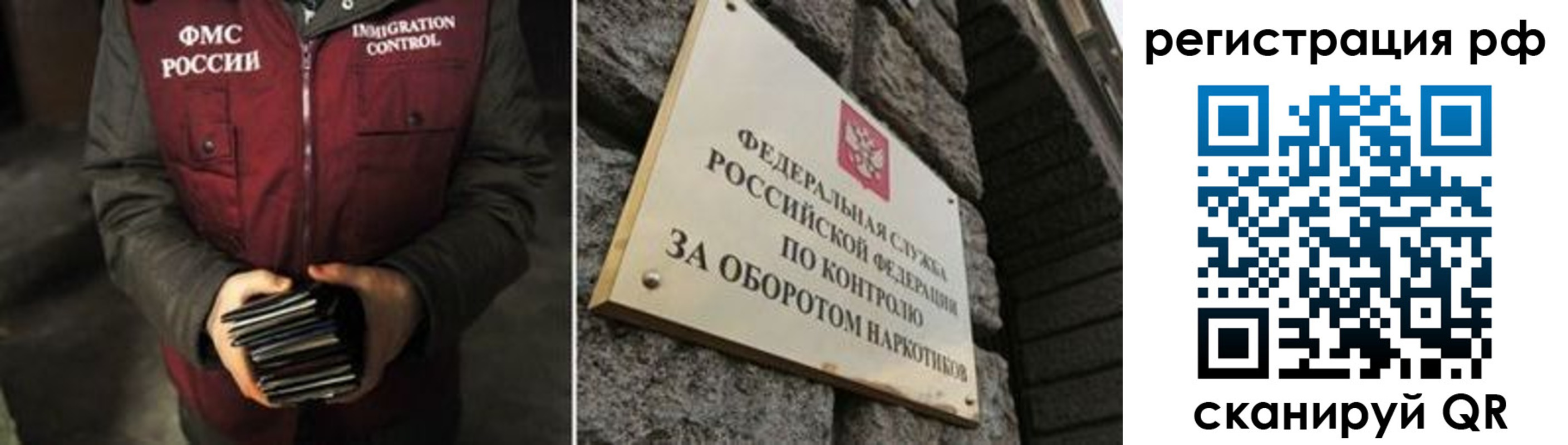 пропишу в квартире в Ульяновске