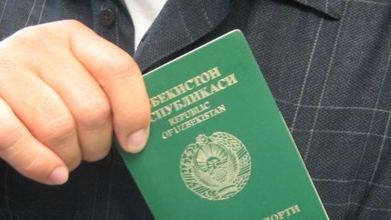 прописка в Ульяновске